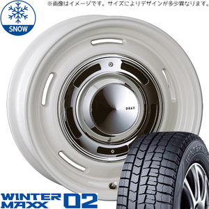 215/55R17 スタッドレスタイヤホイールセット ヤリスクロス etc (DUNLOP WINTERMAXX02 & DEAN CrossCountry 5穴 114.3)