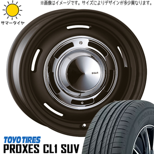 215/60R17 サマータイヤホイールセット カローラクロス etc (TOYO PROXES CL1 SUV & DEAN CrossCountry 5穴 114.3)