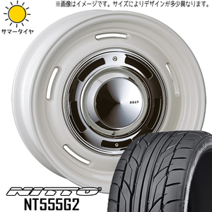 215/45R17 サマータイヤホイールセット セレナ etc (NITTO NT555G2 & DEAN CrossCountry 5穴 114.3)