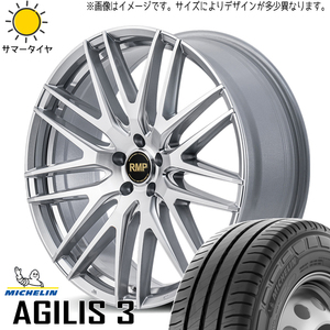 215/60R17 サマータイヤホイールセット ハイエース (MICHELIN Agilis3 & RMP 029F 6穴 139.7)