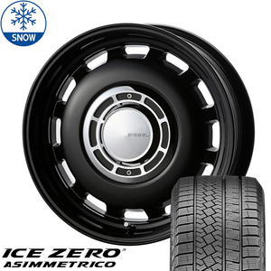 215/65R16 スタッドレスタイヤホイールセット ハイエース (PIRELLI ICEZERO ASIMMETRICO & XBLOOD DIESEL 6穴 139.7)