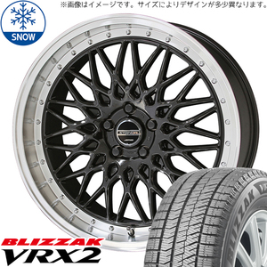 215/65R16 зимний колесо с шиной Hiace (BRIDGESTONE VRX2 & STEINER FTX 6 дыра 139.7)