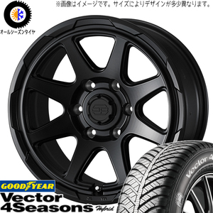 215/45R17 オールシーズンタイヤホイールセット シルビア etc (GOODYEAR Vector & STADBERGE 5穴 114.3)