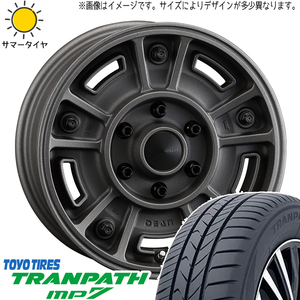 215/70R16 サマータイヤホイールセット ハイエース (TOYO TRANPATH MP7 & DEAN BJMexican 6穴 139.7)