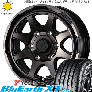 215/70R16 サマータイヤホイールセット ハイエース (YOKOHAMA GEOLANDAR AE61 & STADBERGE 6穴 139.7)