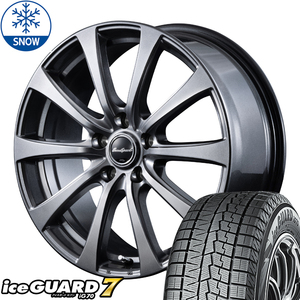 215/45R17 スタッドレスタイヤホイールセット プリウス etc (YOKOHAMA iceGUARD7 & EUROSPEED G10 5穴 100)