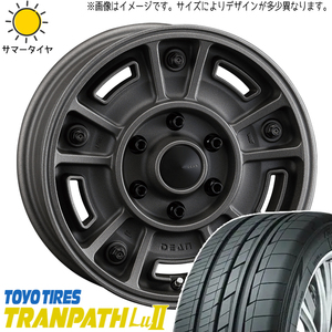 215/65R16 サマータイヤホイールセット ハイエース (TOYO TRANPATH LU2 & DEAN BJMexican 6穴 139.7)