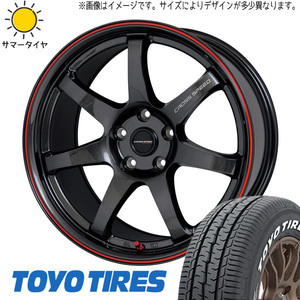 215/60R17 サマータイヤホイールセット エルグランド etc (TOYO H30 & CROSSSPEED CR7 5穴 114.3)