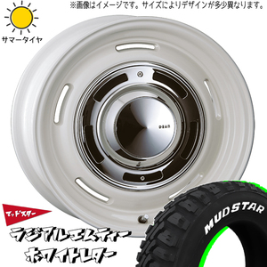 215/60R17 サマータイヤホイールセット カローラクロス etc (MUDSTAR MT & DEAN CrossCountry 5穴 114.3)