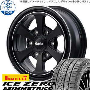 215/60R17 スタッドレスタイヤホイールセット ハイエース (PIRELLI ICEZERO ASIMMETRICO & GARCIA Dallas6 6穴 139.7)