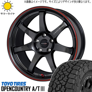 215/60R17 サマータイヤホイールセット カローラクロス etc (TOYO OPENCOUNTRY AT3 & CROSSSPEED CR7 5穴 114.3)