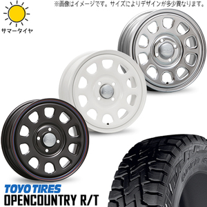 215/70R16 サマータイヤホイールセット ハイエース (TOYO OPENCOUNTRY RT & DAYTONASS 6穴 139.7)