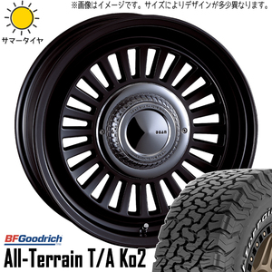 265/65R17 サマータイヤホイールセット プラド etc (BFGoodrich All-Terrain KO2 & DEAN California 6穴 139.7)