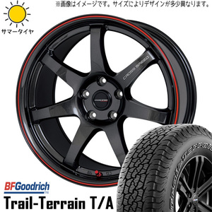 225/65R17 サマータイヤホイールセット XV アウトバック etc (BFGoodrich Trail-Terrain & CROSSSPEED CR7 5穴 100)