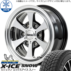 215/65R16 スタッドレスタイヤホイールセット ハイエース (MICHELIN X-ICE & GARCIA Dallas6 6穴 139.7)