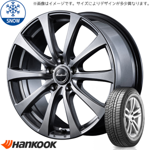 215/55R17 スタッドレスタイヤホイールセット ヤリスクロス etc (HANKOOK W626 & EUROSPEED G10 5穴 114.3)