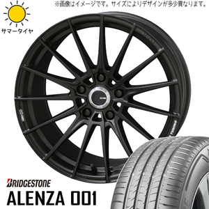 225/65R17 サマータイヤホイールセット RAV4 etc (BRIDGESTONE ALENZA & ENKEITUNING FC01 5穴 114.3)