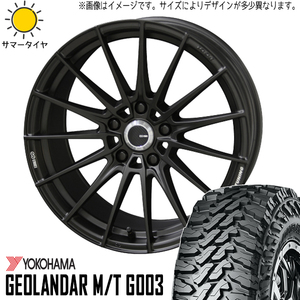 225/65R17 サマータイヤホイールセット XV アウトバック etc (YOKOHAMA GEOLANDAR G003 & ENKEITUNING FC01 5穴 100)