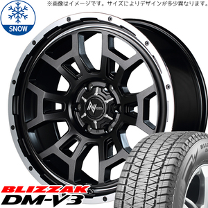 265/70R17 スタッドレスタイヤホイールセット FJクルーザー (BRIDGESTONE DM-V3 & NITROPOWER H6 SLUG 6穴 139.7)