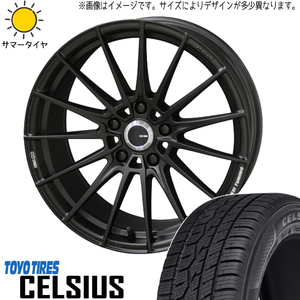 215/60R17 オールシーズンタイヤホイールセット エルグランド etc (TOYO CELSIUS & ENKEITUNING FC01 5穴 114.3)