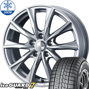 225/50R17 スタッドレスタイヤホイールセット アリスト etc (YOKOHAMA iceGUARD7 & JOKER Glide 5穴 114.3)