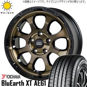 215/70R16 サマータイヤホイールセット ハイエース (YOKOHAMA GEOLANDAR AE61 & MADCROSS GRACE 6穴 139.7)