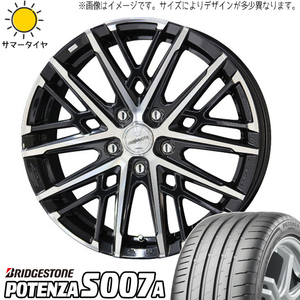 215/45R17 サマータイヤホイールセット ヴォクシー etc (BRIDGESTONE POTENZA S007A & SMACK GLAIVE 5穴 114.3)