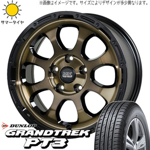 215/70R16 サマータイヤホイールセット ハイエース (DUNLOP GRANDTREK PT5 & MADCROSS GRACE 6穴 139.7)