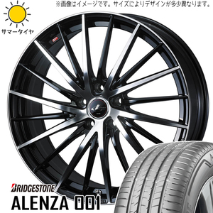 225/65R17 サマータイヤホイールセット XV アウトバック etc (BRIDGESTONE ALENZA & LEONIS FR 5穴 100)