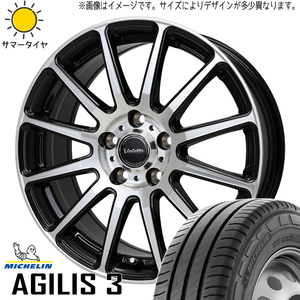 215/60R17 サマータイヤホイールセット カローラクロス etc (MICHELIN Agilis3 & Valette GLITTER 5穴 114.3)