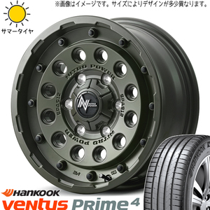 215/65R16 サマータイヤホイールセット ハイエース (HANKOOK K135 & NITROPOWER H12 SHOTGUN 6穴 139.7)