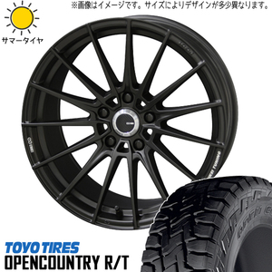 225/65R17 サマータイヤホイールセット CX5 CX8 etc (TOYO OPENCOUNTRY RT & ENKEITUNING FC01 5穴 114.3)