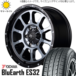 225/55R17 サマータイヤホイールセット アルファード etc (YOKOHAMA BluEarth ES32 & NITROPOWER M10 PERSHING 5穴 114.3)