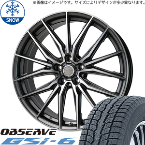 225/60R18 スタッドレスタイヤホイールセット エクストレイル etc (TOYO OBSERVE GSI6 & Precious ASTM4 5穴 114.3)