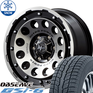 265/65R17 スタッドレスタイヤホイールセット プラド etc (TOYO OBSERVE GSI6 & NITROPOWER H12 SHOTGUN 6穴 139.7)