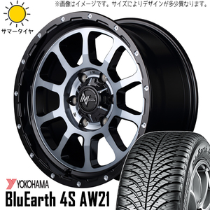 215/70R16 オールシーズンタイヤホイールセット ハイエース (YOKOHAMA BluEarth AW21 & NITROPOWER M10 PERSHING 6穴 139.7)