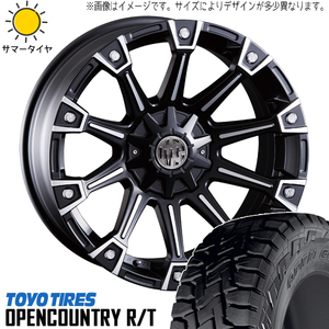 265/75R16 サマータイヤホイールセット FJクルーザー (TOYO OPENCOUNTRY RT & MYRTLE MONSTER 6穴 139.7)