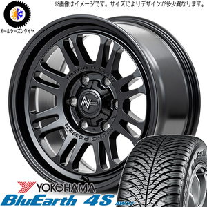 215/45R17 オールシーズンタイヤホイールセット シルビア etc (YOKOHAMA BluEarth AW21 & NITROPOWER M16 ASSAULT 5穴 114.3)