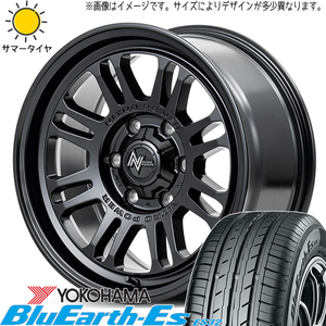 215/55R17 サマータイヤホイールセット ヤリスクロス etc (YOKOHAMA BluEarth ES32 & NITROPOWER M16 ASSAULT 5穴 114.3)