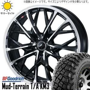 245/65R17 サマータイヤホイールセット RAV4 etc (BFGoodrich Mud-Terrain KM3 & LEONIS MV 5穴 114.3)