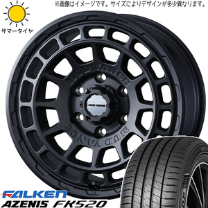 215/45R17 サマータイヤホイールセット シルビア etc (FALKEN FK520 & MUDVANCEX TypeF 5穴 114.3)