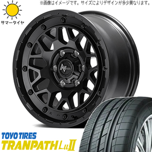 225/60R17 サマータイヤホイールセット アルファード etc (TOYO TRANPATH LU2 & NITROPOWER M29 STINGER 5穴 114.3)