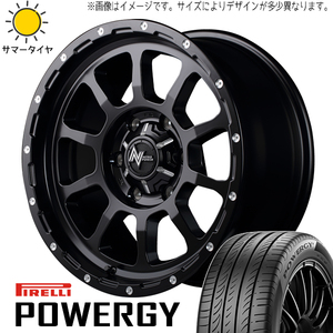 215/55R17 サマータイヤホイールセット ヤリスクロス etc (PIRELLI POWERGY & NITROPOWER M10 PERSHING 5穴 114.3)