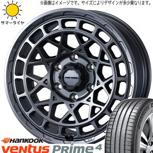 215/65R16 サマータイヤホイールセット ハイエース (HANKOOK K135 & MUDVANCEX TypeM 6穴 139.7)