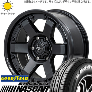 215/65R16 サマータイヤホイールセット キャラバン (GOODYEAR NASCAR & NITROPOWER M6 CARBINE 6穴 139.7)