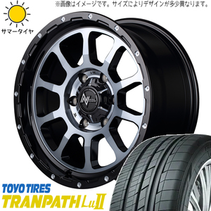 225/60R17 サマータイヤホイールセット アルファード etc (TOYO TRANPATH LU2 & NITROPOWER M10 PERSHING 5穴 114.3)