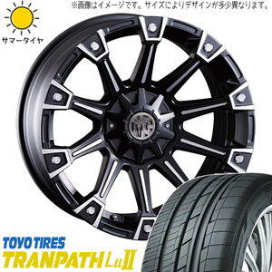 225/60R17 サマータイヤホイールセット アルファード etc (TOYO TRANPATH LU2 & MYRTLE MONSTER 5穴 114.3)