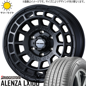 215/60R17 サマータイヤホイールセット カローラクロス etc (BRIDGESTONE ALENZA LX100 & MUDVANCEX TypeF 5穴 114.3)