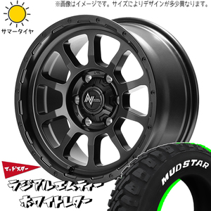 215/70R16 サマータイヤホイールセット ハイエース (MUDSTAR MT & NITROPOWER M10 PERSHING 6穴 139.7)