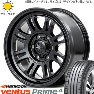 215/65R16 サマータイヤホイールセット ハイエース (HANKOOK K135 & NITROPOWER M16 ASSAULT 6穴 139.7)